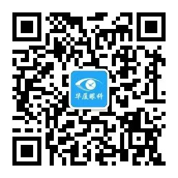 绵阳金沙9001以诚为本官方微信